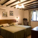 El Foyu 3* Colunga