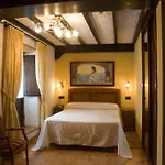 El Foyu Hotel 3*