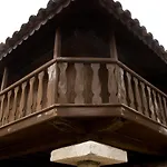 El Foyu Hotel 3*